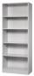 Preview: Regal Multi 5 Ordnerhöhen, 80 cm breit Lichtgrau