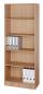Preview: Regal Multi 5 Ordnerhöhen, 80 cm breit Nussbaum