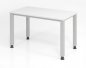Preview: Beistelltisch Q12 weiss
