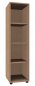 Preview: Regal TEN 4 OH, 40 cm breit buche