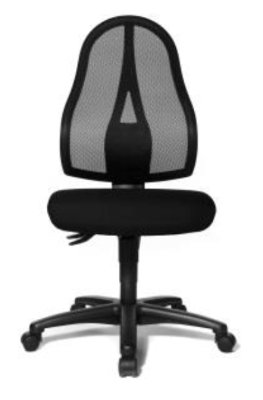 Bürodrehstuhl 1001 ohne Armlehnen