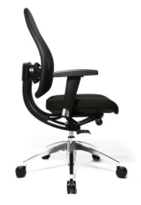 Bürodrehstuhl 1345 Ansicht mit Armlehnen