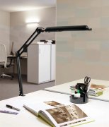 LED-Tischleuchte MAULatlantic